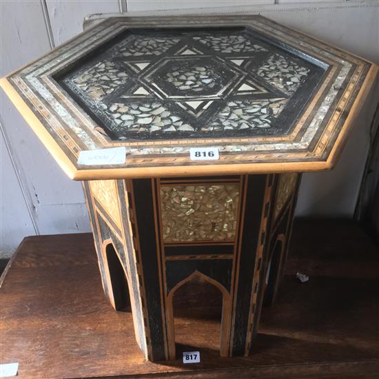 Moorish table